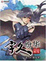 爱看视频 声生不息 综艺推荐